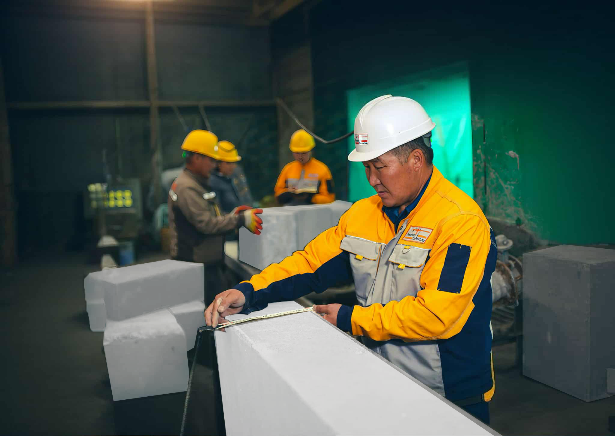 ДААЦЫН ЦАМХАГ ГРУПП